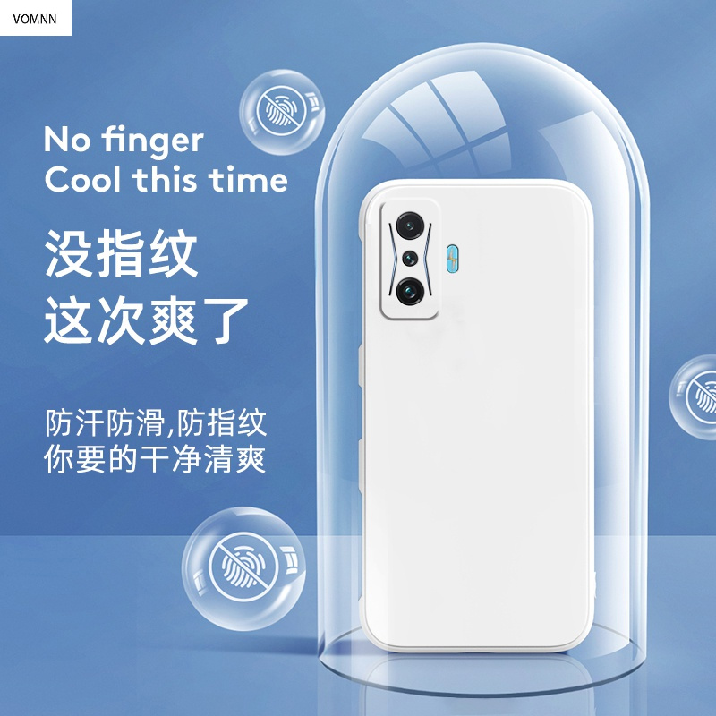 VMONN红米K50电竞版手机壳RedmiK50gaming保护套小米k50g新款液态硅胶50k游戏增强game高级加强