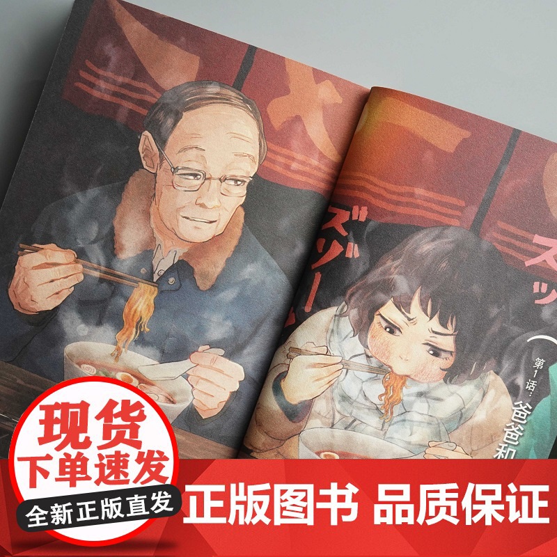 谁看见了孔雀在跳舞?.1高清大图