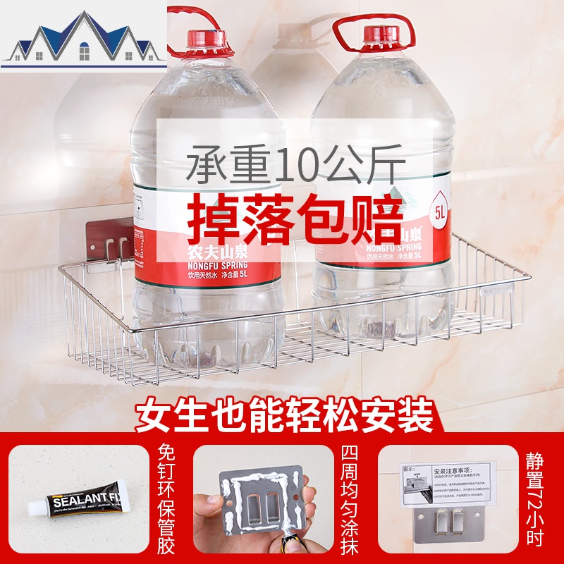 厨房蔬菜置物架收纳筐家用304不锈钢多层壁挂式免打孔水果沥水篮 三维工匠高清大图
