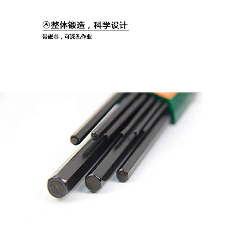 绿林加长球头磁芯内六角扳手9PC