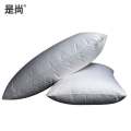 是尚 枕头 定制枕芯48*78cm/个