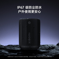 小米(MI)蓝牙音箱mini 家用音响 家庭影院音响户外音箱 蓝牙5.3 RGB氛围灯带 持久续航防水防尘智能音箱NFC