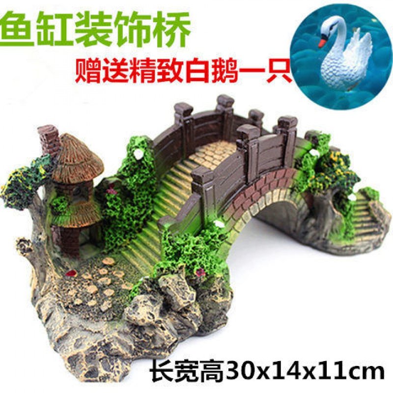 树脂造景小桥陶瓷桥上水石园林景观盆景假山石头流水瀑布装饰摆件 三维工匠 大号桥白鹅一只高清大图