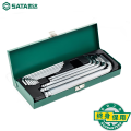 世达（SATA）09141 14件加长球头内六角扳手 组套