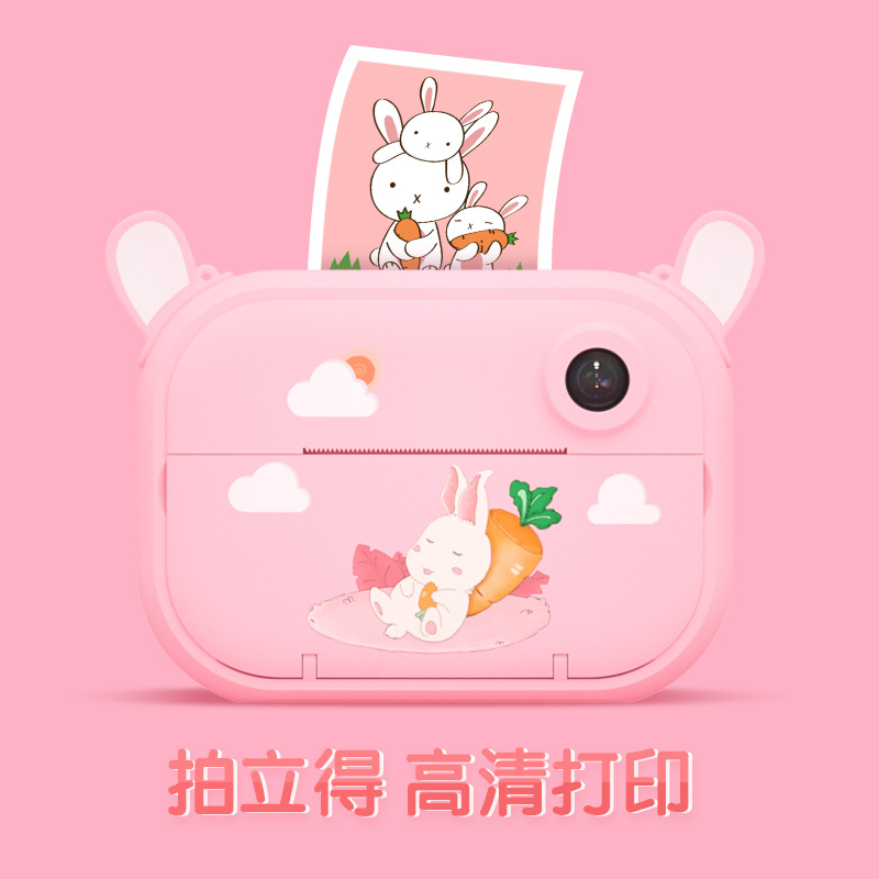 儿童可打印照相机玩具可拍照数码小型学生便携卡通拍立得生日 宝石蓝可打印（32G内存+6卷相纸）礼品袋