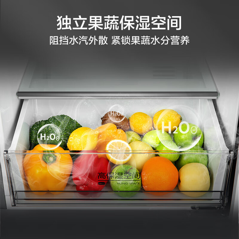 美的(Midea)三门大容量智能家用冰箱小型三开门一级风冷无霜变频低躁34db双净味租房宿舍小冰箱MR-283WTPZE