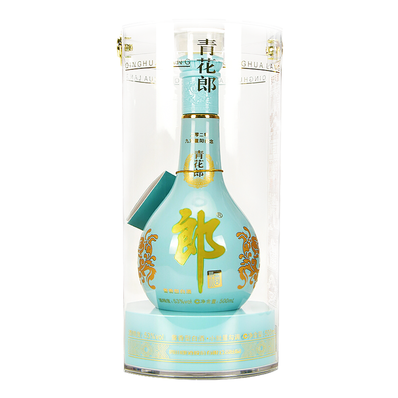 郎酒 青花郎 2020九九重阳纪念酒 53度酱香型白酒 天青蓝限量收藏纪念