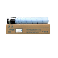 国产品牌 汉光 HG-TN5260 原装碳粉盒/墨粉盒 适用于汉光BMFC5260 蓝色(C)