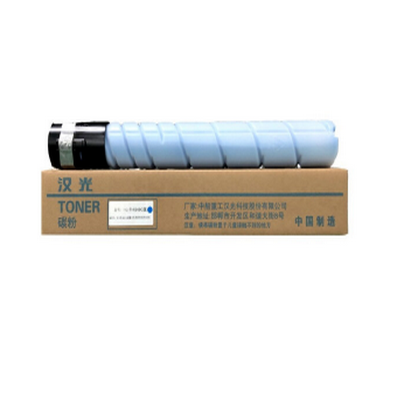 国产品牌 汉光 HG-TN5260 原装碳粉盒/墨粉盒 适用于汉光BMFC5260 蓝色(C)