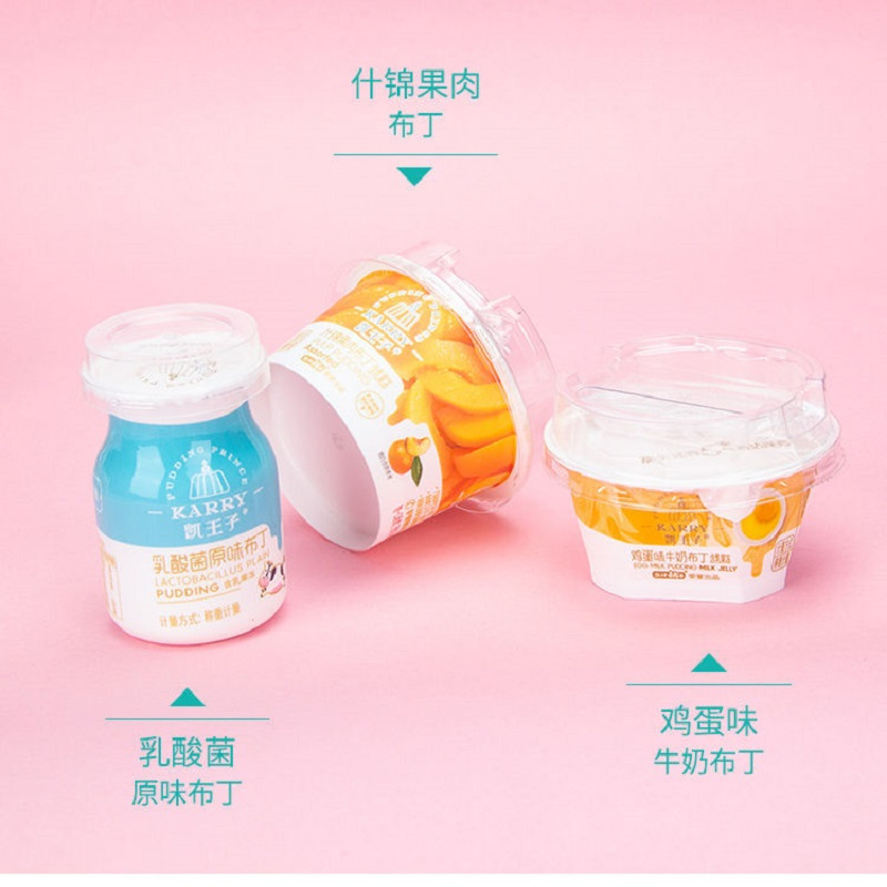 盐津铺子散装果冻布丁系列