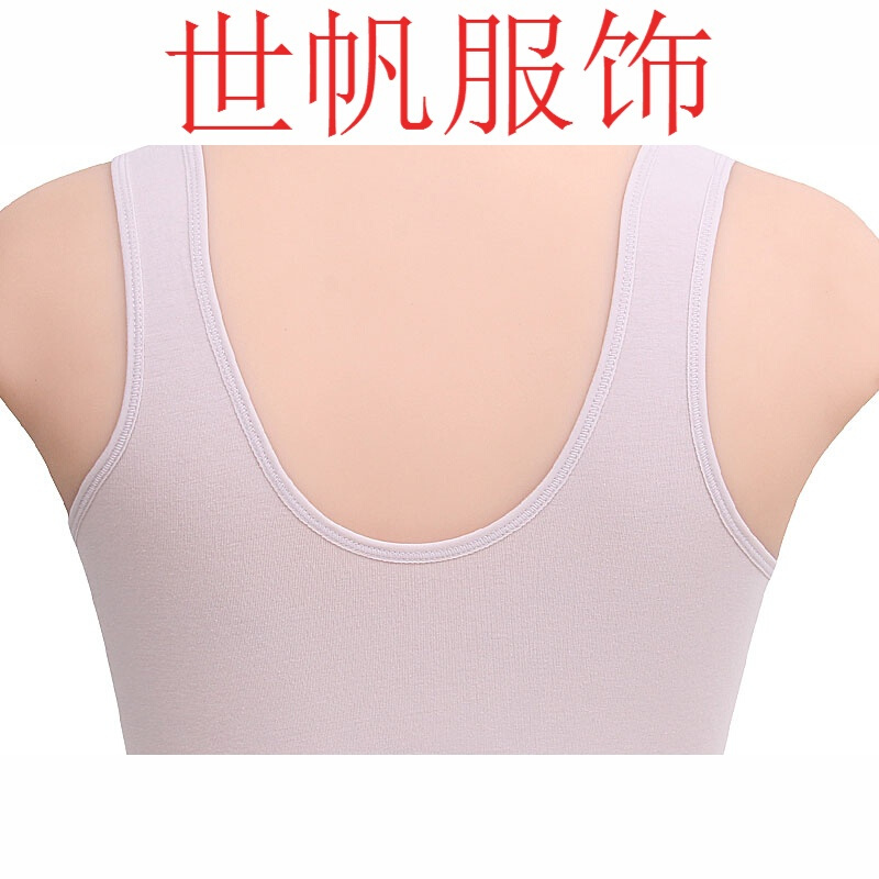 中老文胸无钢圈通用全罩杯背心式前内衣文胸