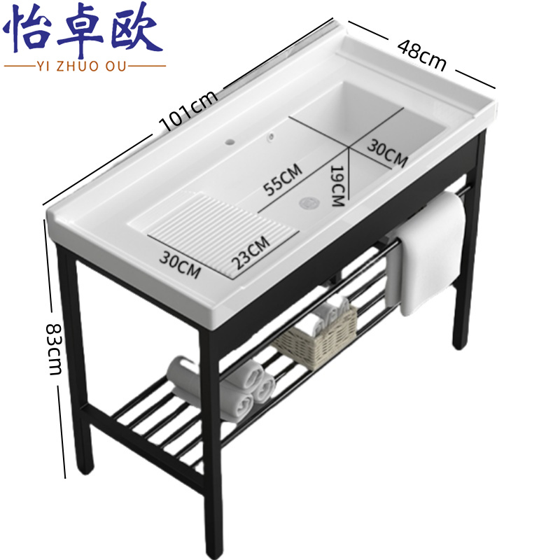怡卓欧 洗手池101cm长个