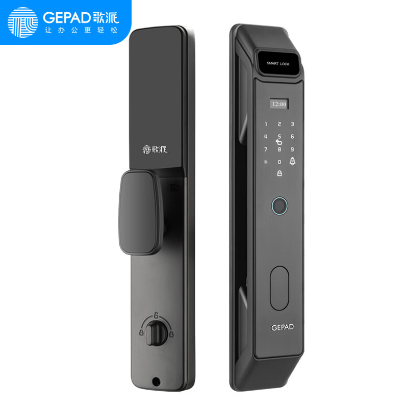 歌派(GEPAD) G5 指纹锁 能锁电子锁防盗门锁指纹密码锁高清大图