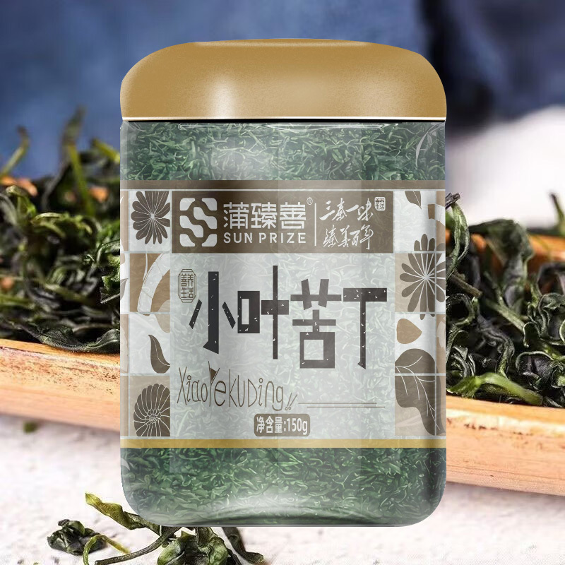 蒲臻善小叶苦丁茶深山甄选鲜嫩芽叶茶汤清冽日常闲泡150g高清大图