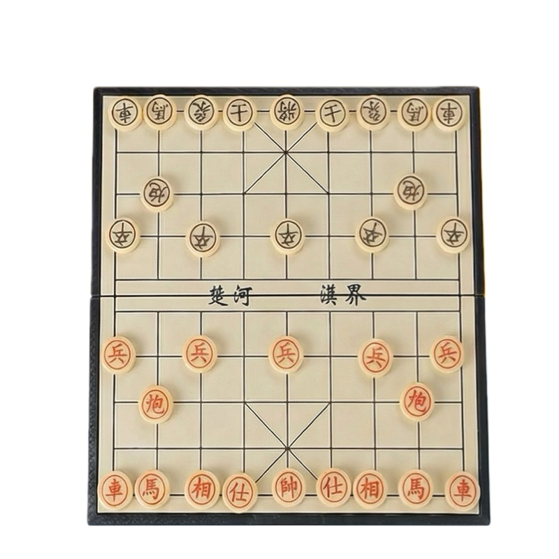 趣游帮 磁吸防风户外象棋(YQ-5601)(单位:副)