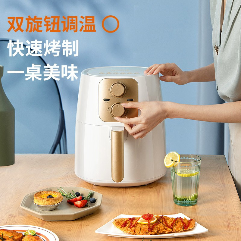 九阳 Joyoung 空气炸锅家用多功能智能 5.5L大容量可视窗口 智能触控 定时无油煎炸 烤箱薯条机 4.5L大容