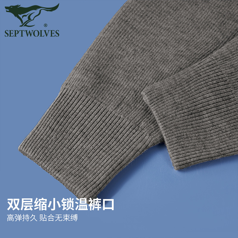 七匹狼加厚含[棉羊毛]1条针织秋冬季棉保暖裤单裤线裤羊毛裤子男加厚