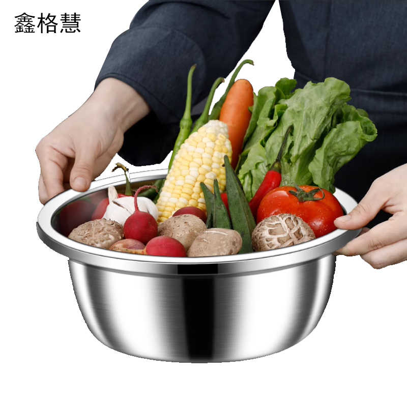 鑫格慧 特厚316不锈钢盆食品级 40CM 个