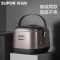 苏泊尔球釜智能IH电磁加热饭煲(2L)CFXB20HC22-80