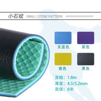 丛林狐 篮球场地胶加厚室内pvc地垫塑胶运动地板卷材地胶 水晶沙4.5mm