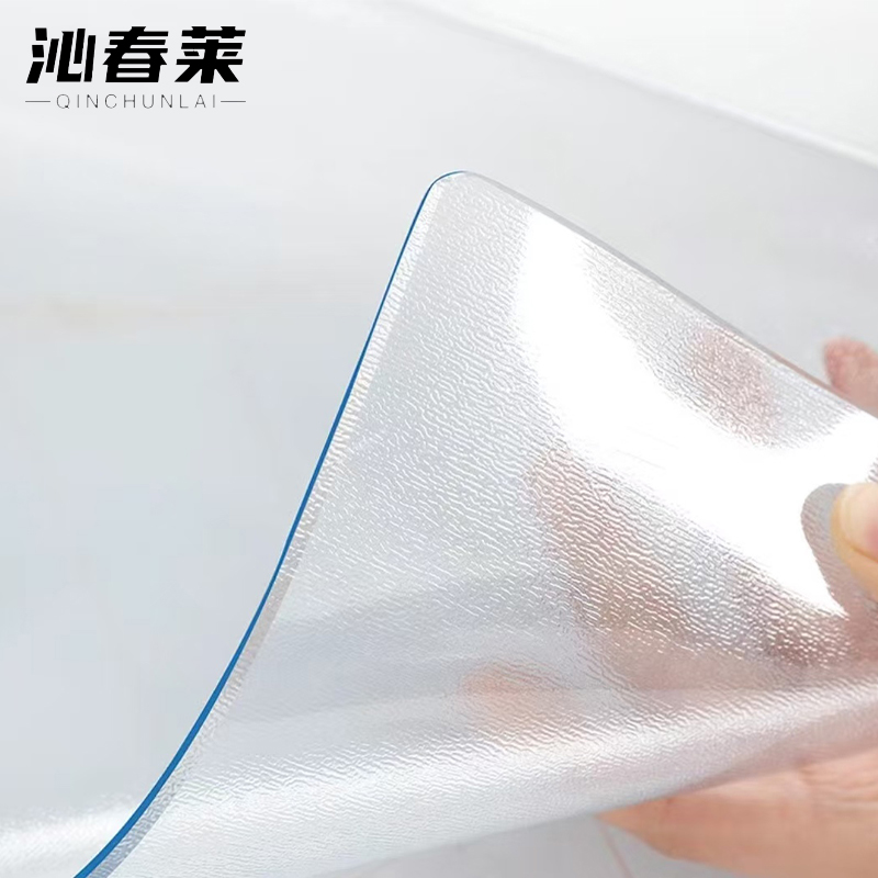 沁春莱水晶磨砂软垫 宽43cm*厚3mm 米高清大图