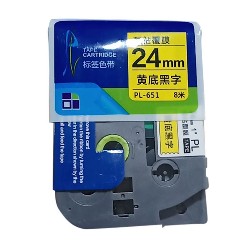 普贴标签色带 pl651 宽24mm