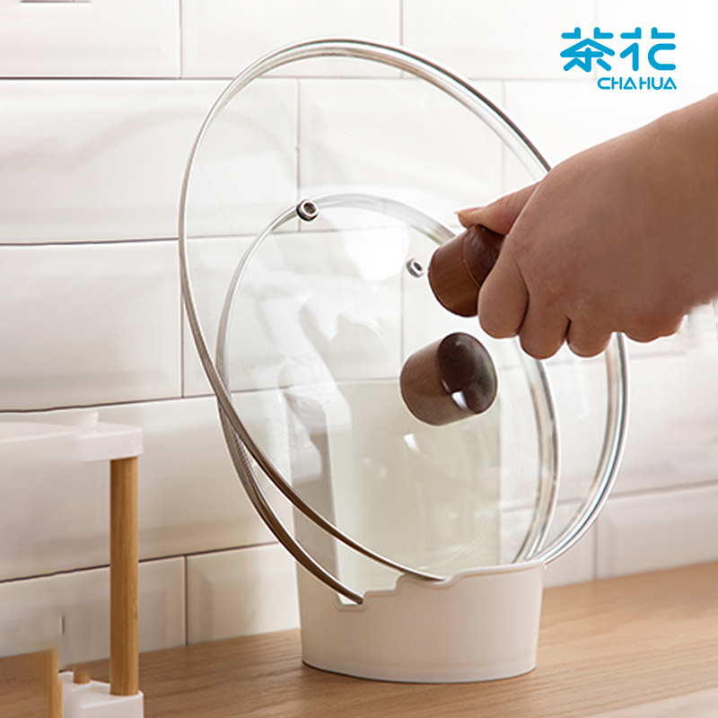 茶花锅盖架立式家用厨房台面免打孔大菜板收纳置物架贴板案板支架