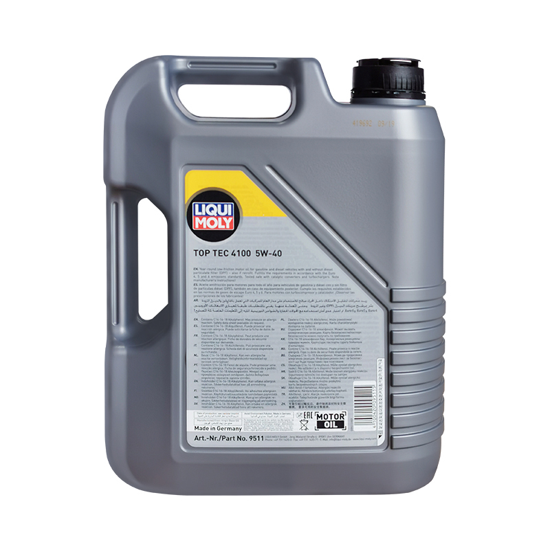 力魔(LIQUI MOLY) 顶技4100 全合成机油 5W-40 C3 SN 5L德国原装进口