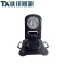 TX铁讯照明车载遥控探照灯TX-7118套