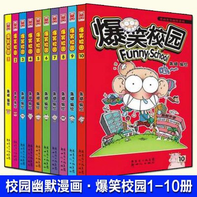 Prklkwyebljuchdoujzsheetoouwicvecfkjdtebcrjpasyfwfaggvippwzg 佚名著 摘要书评在线阅读 苏宁易购图书