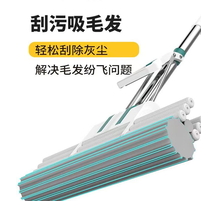 铁耀 滚轮胶棉拖把 38cm 把图片