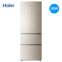 海尔(Haier)BCD-325WDGB 325升 三门冰箱 变频 风冷无霜 干湿分储 多门电冰箱 家用 超导料理盘