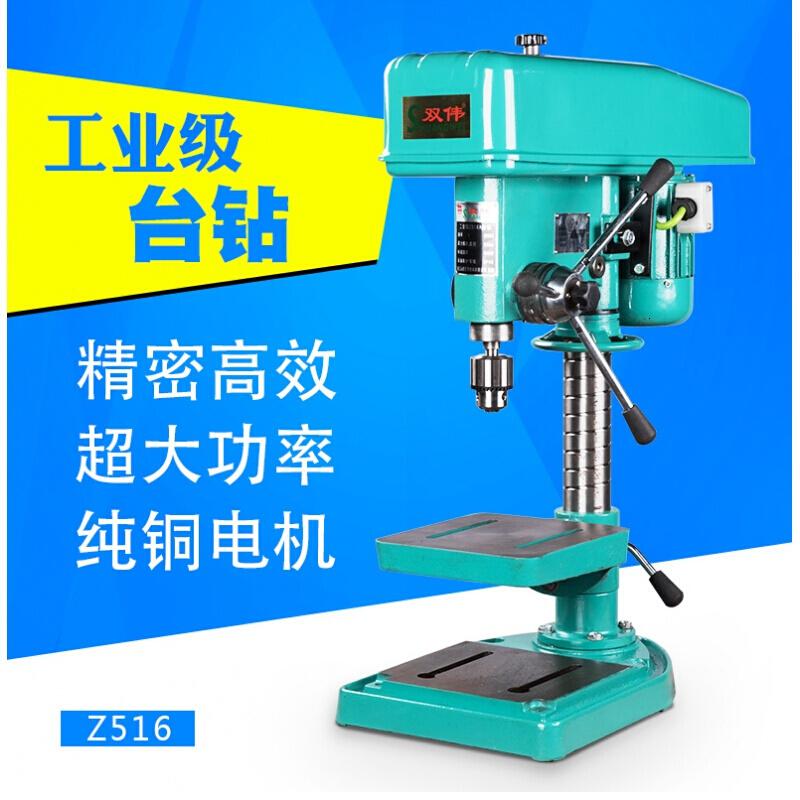 工厂模具精加工工业级改装多孔台式钻床钻攻两用机钻孔攻丝机台钻高清大图