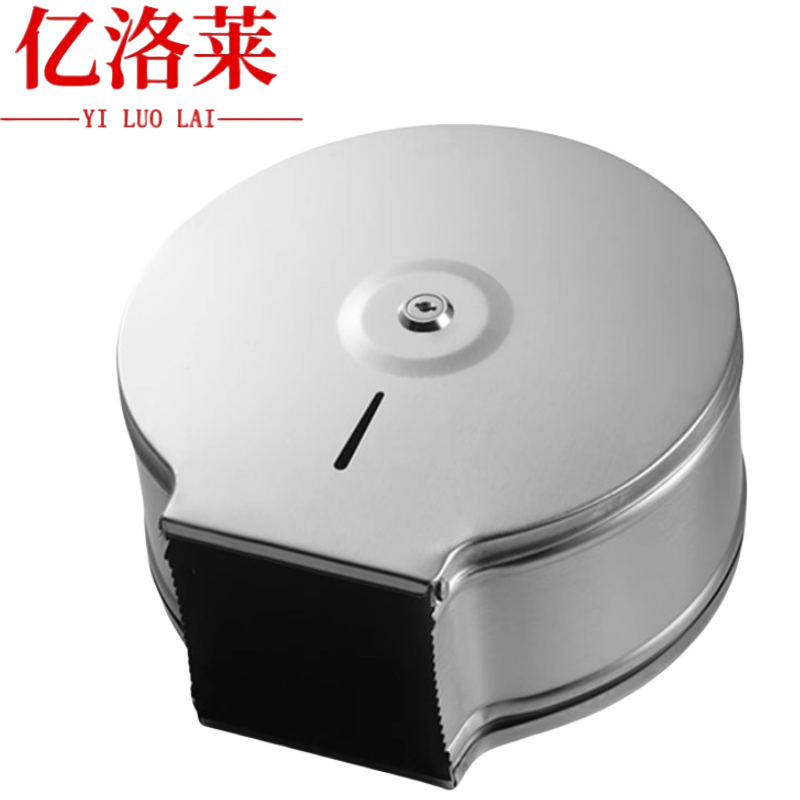 亿洛莱 卷纸盒 S304 个高清大图