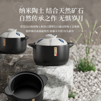 荣事达(Royalstar)砂锅炖锅家用7L燃气耐高温手绘釉彩干烧不裂 瓦煲陶瓷汤煲仔饭沙锅RA182222