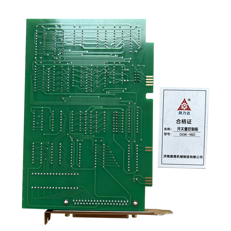 同力达开关量控制板GGK-16D件高清大图