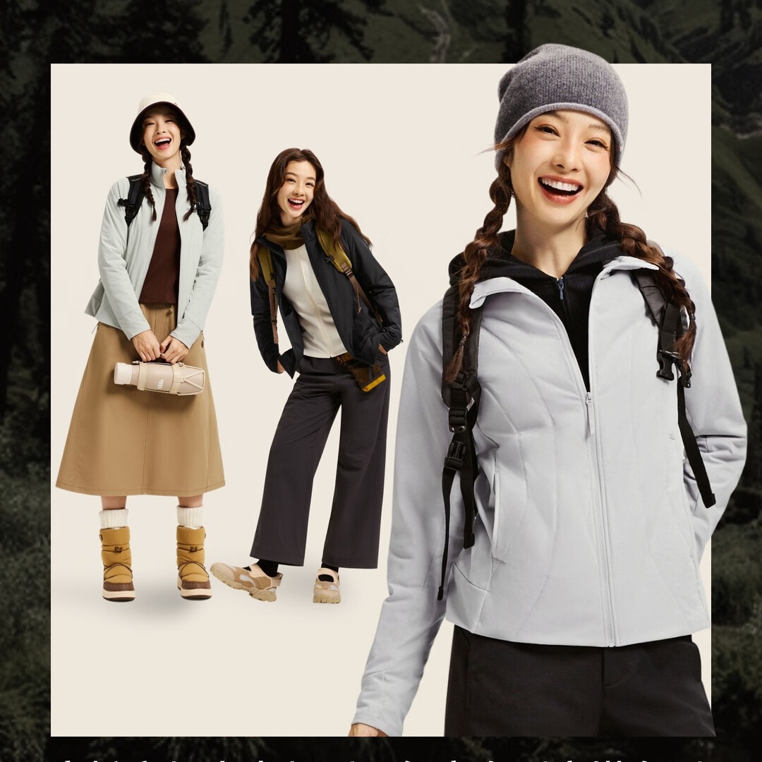 蕉下外套女气绒服立领夹克棉服弹力户外保暖抗湿冷夹棉外套CL021默认主图颜色,其余颜色尺码备注高清大图