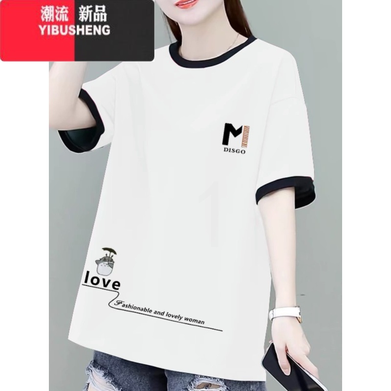 YIBUSHENG短袖t恤女上衣2024年新款时尚韩版宽松大码显瘦半袖体恤女高清大图