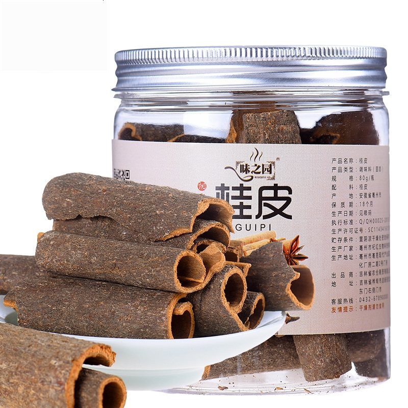 味之园桂皮肉桂官桂香桂玉桂调味料香辛料