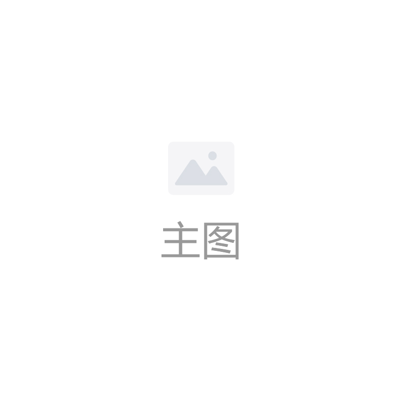 [2.5折价287元]唐狮新款女毛呢外套