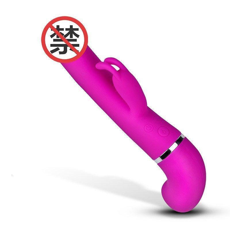 蒂菈充电加温女用自慰器 喷水脉冲抽插震动棒 吸允按摩棒 成人情趣性用品 悦射--模拟喷射