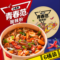 忆之味青春范酸辣粉网红速食整箱重庆风味红薯粉丝方便面 酸辣粉6桶装