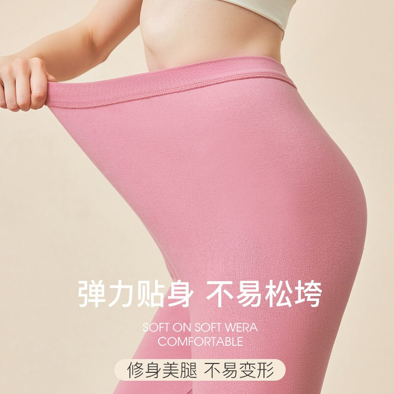 浪莎秋裤女纯棉保暖裤女士全棉薄款内穿打底裤中高腰单件线裤 棉粉色+黑色（颜色自选备注 【100%棉】月光灰+丁香紫-XL高清大图