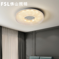 FSL佛山照明 LED吸顶灯三色调光现代中式简约百搭圆形亚克力20客厅卧室灯饰