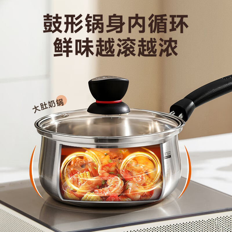 苏泊尔欧式不锈钢汤锅ST18H1高清大图