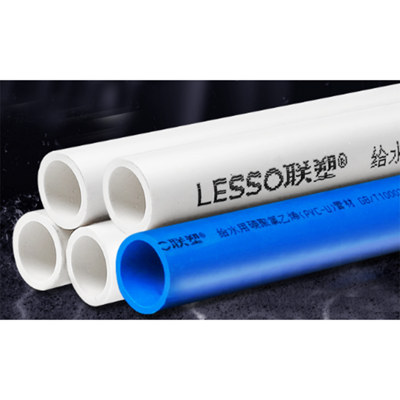 联塑白色PVC给水管 1.6Mpa 25*2.0mm 4m/根 (20个)