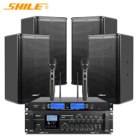 狮乐 AV-106+BX-110+SH-28 专业会议室壁挂音响套装 两分区功放无线话筒10英寸店铺教学组合音响设备