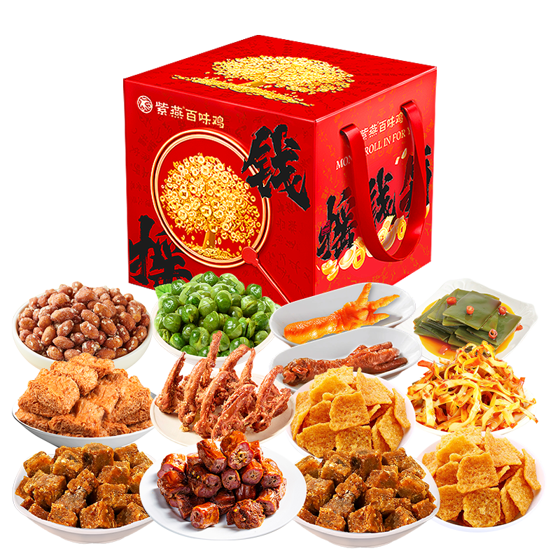 紫燕百味鸡 紫燕摇钱箱A 820g