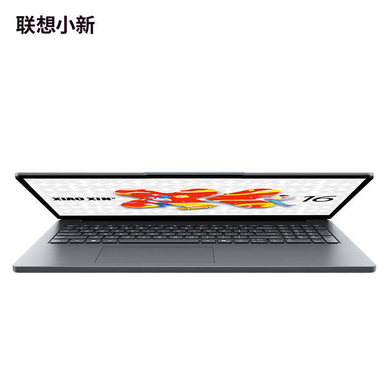 联想(Lenovo)小新16SE 2025轻薄本16英寸锐龙版(R7 8745HS 16G 512GSSD 集显 W11)深灰 官方标配