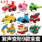 灵动创想帮帮龙出动探险队儿童玩具发声变形5机器人韦斯全套棒 帮帮龙迷你变形经典5款[韦斯+汤姆+乐乒+薇琪+洛奇]送文具